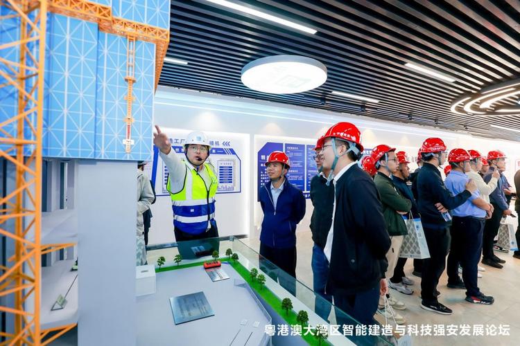智能建造，标准先行——大咖齐聚深圳，共探高质量发展新路径